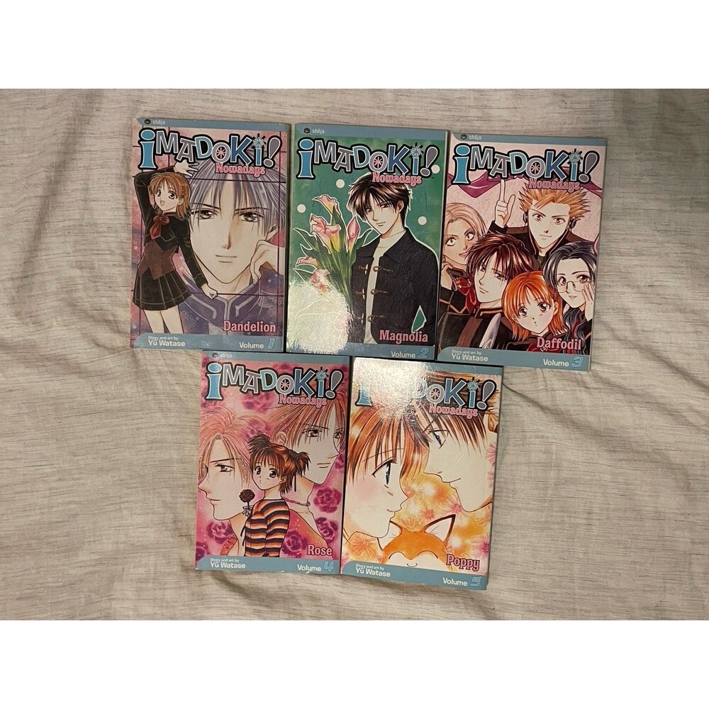 IMADOKI Nowadays Manga Vol 1-5 Complete Set English Yu Watase Shojo VIZ